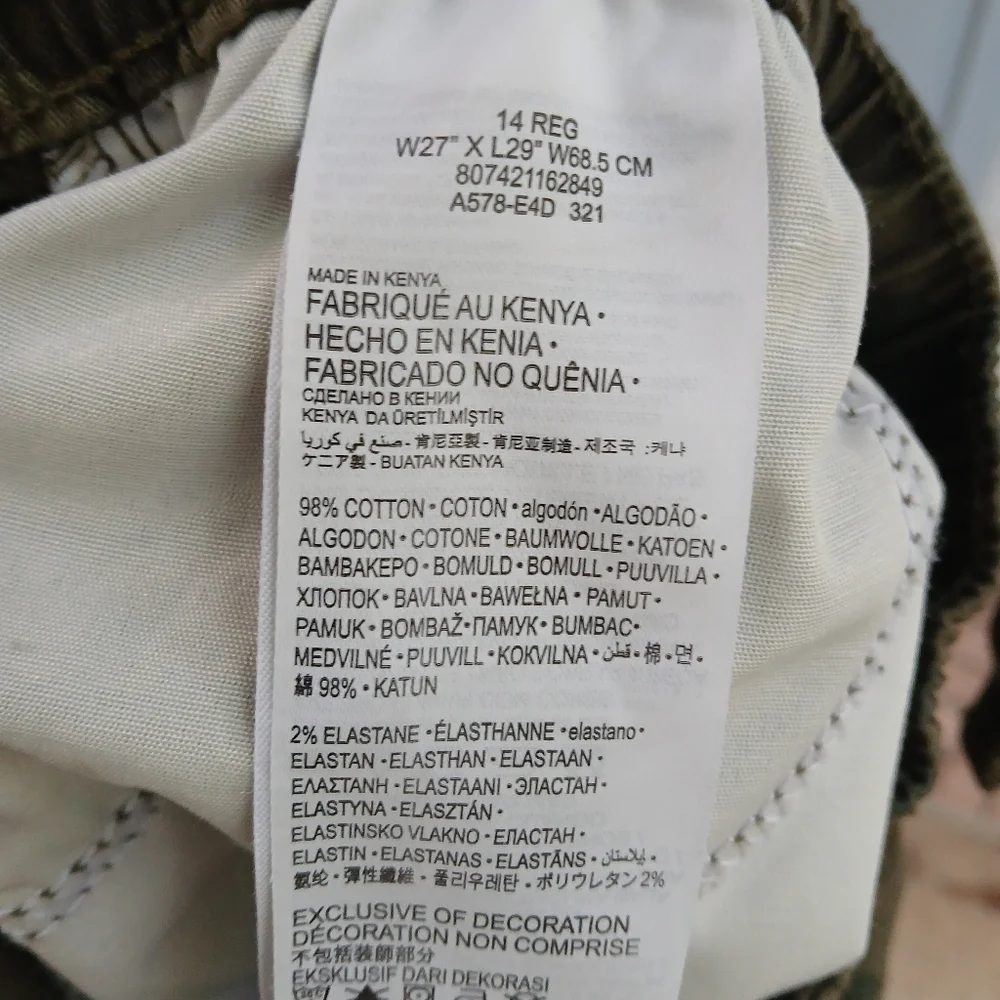 Levis Camouflage Jogger Pants. Boys 14‎ Reg.